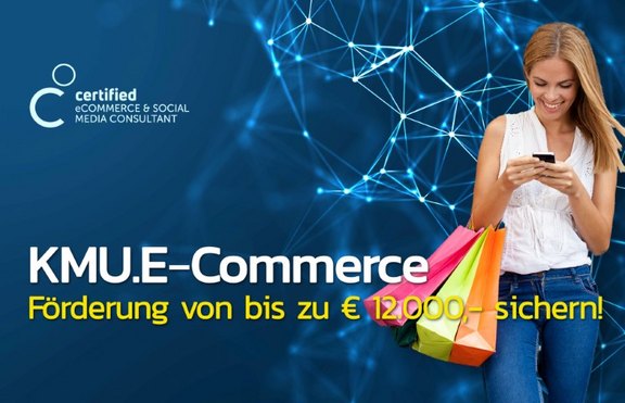 KMU.E-Commerce.jpg 